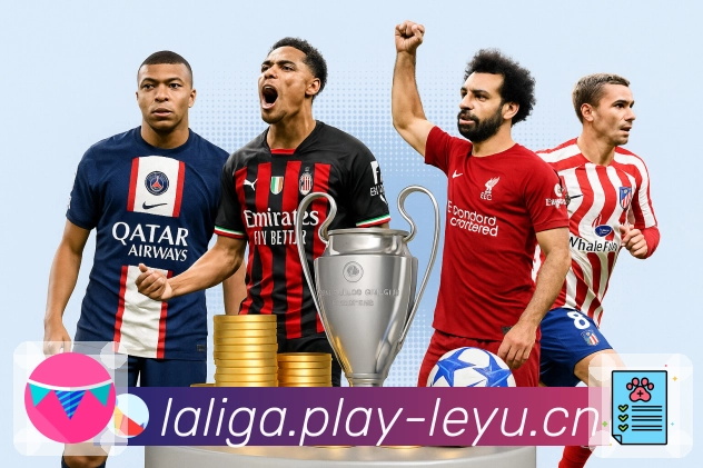 信任见证品牌荣誉