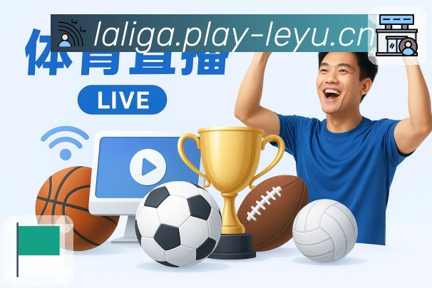 信任见证品牌荣誉